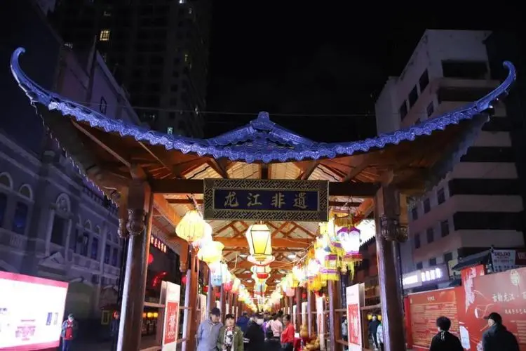 冰城古韵寻踪
